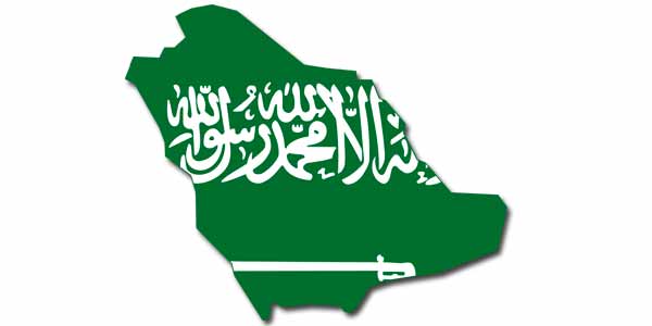 саудовская аравия