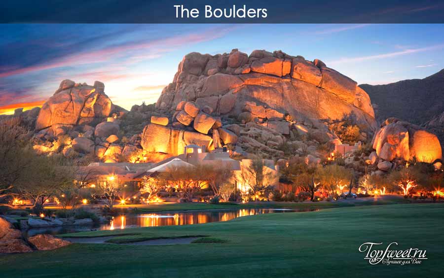 The Boulders. ТОП-10 самых роскошных отелей