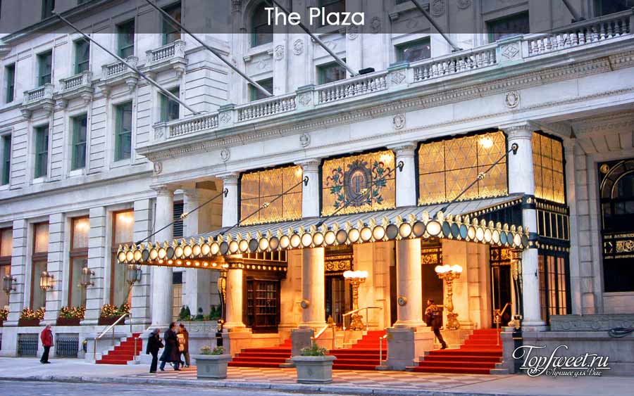 The Plaza. 10 лучших отелей мира