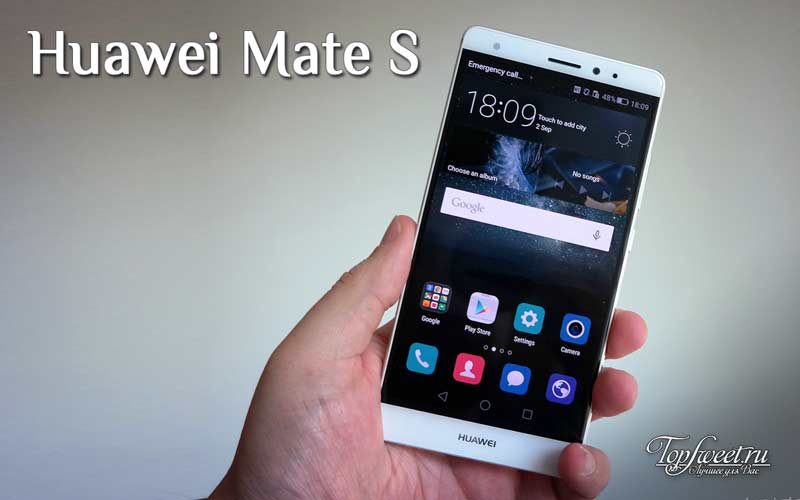 Huawei Mate S. Кращі китайські смартфони