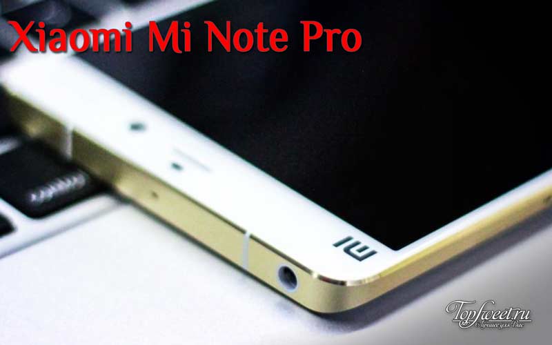 Xiaomi Mi Note Pro