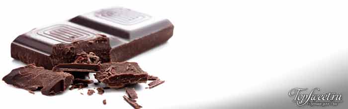 Черный шоколад. ТОП-5 продукты полезные для сердца