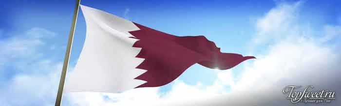 Катар. ТОП-10 Рейтинг стран с цензурой в Интернете