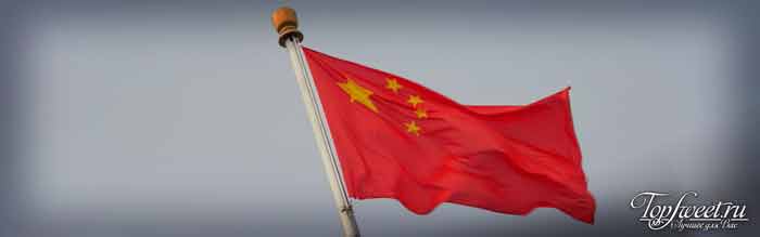 Китай. ТОП-10 Рейтинг стран с цензурой в Интернете