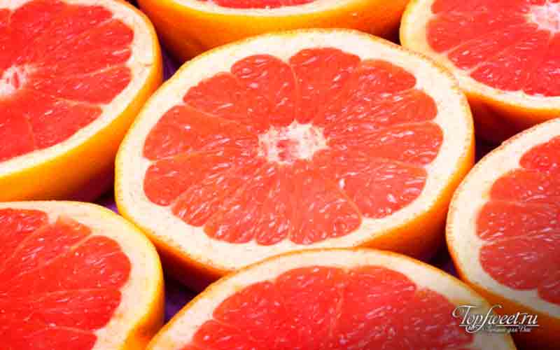 Грейпфрут. как уменьшить количество жировой ткани