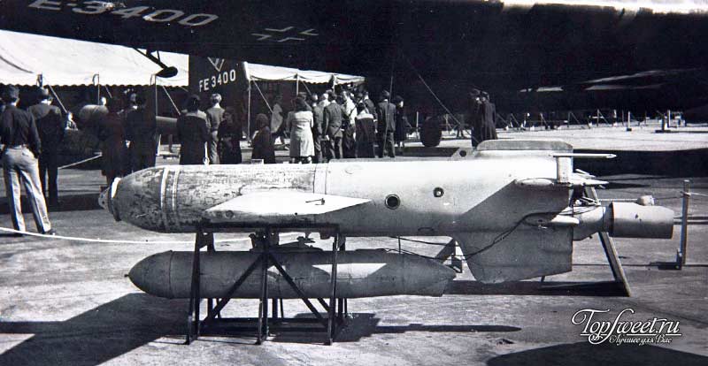 The Fritz X Guided Anti-Ship Glide Bomb